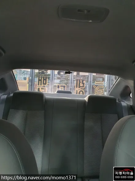 {도봉구 열차단 썬팅/아반떼HD 열차단 썬팅} 도봉구