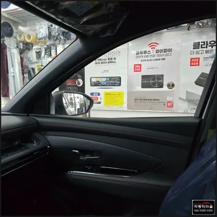 도봉구 애니가드 열차단 썬팅,노원구 애니가드 열차단 썬팅,강북구 애니가드 열차단 썬팅,성북구 애니가드 열차단썬팅(투싼NX4애니가드 그린 반반사 열차단썬팅 시공전문점 도봉자동차마을)