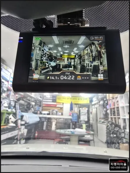 {도봉구, 노원구, 강북구, 성북구}그랜저 TG 안드로이드 올인원, 블랙박스, 후방카메라, 후방 센서 장착 전문점 자동차 마을