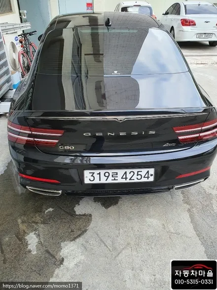 {도봉구 레이노썬팅/ 창동 썬팅/ 노원구 썬팅} 도봉구 제네시스 G80 신차 레이노 GT-P 전면 35% 측후면15% 프리미엄 썬팅 시공 작업