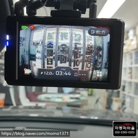 [도봉구, 노원구, 강북구, 창동, 쌍문동, 도봉동, 우이동, 열 차단 파인 뷰 썬팅] 싼타페TM파인뷰75썬팅전면35%측후면15%재시공은도봉자동차마을