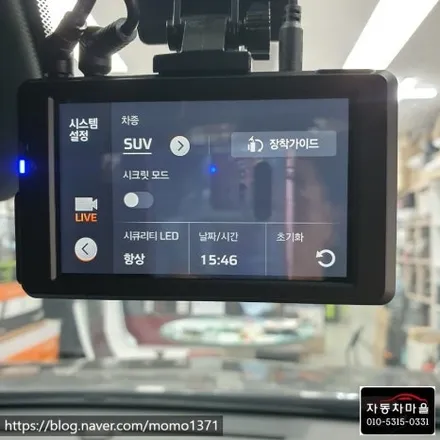 [도봉구, 노원구, 강북구, 창동, 쌍문동, 도봉동, 우이동, 열 차단 파인 뷰 썬팅] 싼타페TM파인뷰75썬팅전면35%측후면15%재시공은도봉자동차마을