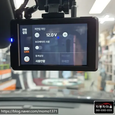 [도봉구, 노원구, 강북구, 창동, 쌍문동, 도봉동, 우이동, 열 차단 파인 뷰 썬팅] 싼타페TM파인뷰75썬팅전면35%측후면15%재시공은도봉자동차마을