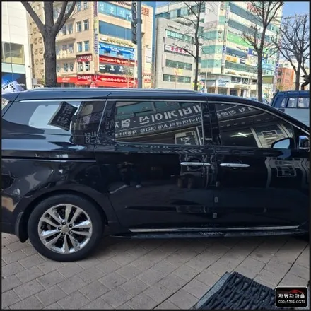 올 뉴 카니발 애니가드 반반사 썬팅 재시공 & 통신 원격 시동 경보기 장착 시공 전문점 도봉 자동차 마을