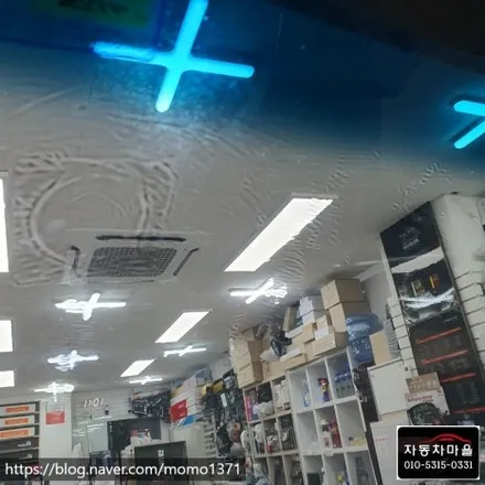 [도봉구, 노원구, 강북구, 창동, 쌍문동, 도봉동, 우이동, 열 차단 파인 뷰 썬팅] 싼타페TM파인뷰75썬팅전면35%측후면15%재시공은도봉자동차마을