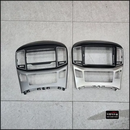 더 뉴 그랜드 스타렉스 안드로이드 올인원 장착&전방 센서 장착&후방카메라 장착&블랙박스 장착 전문점