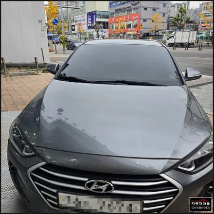 도봉구 애니가드 썬팅,노원구 애니가드 썬팅,강북구 애니가드 썬팅,성북구 애니가드 썬팅(아반테 AD 애니가드 블랙8 열차단 썬팅 시공 전문 취급점 도봉 자동차 마을)