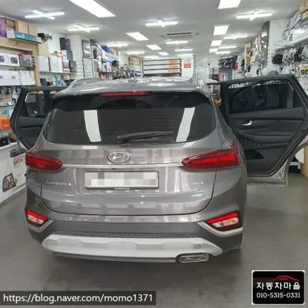 [도봉구, 노원구, 강북구, 창동, 쌍문동, 도봉동, 우이동, 열 차단 파인 뷰 썬팅] 싼타페TM파인뷰75썬팅전면35%측후면15%재시공은도봉자동차마을