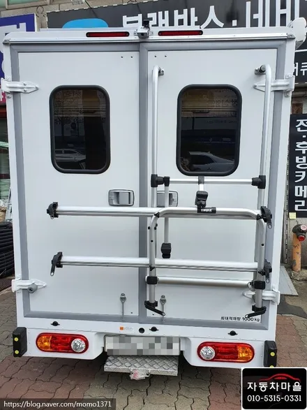 {도봉구 썬팅/창동 썬팅/노원구 썬팅}도봉구 쌍문동 창동 노원구 노원 중계동 상계동 포터2 캠핑카 애니가드 썬팅 AP80 전면30% 측면 10% 후면5% 시공 작업