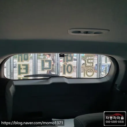 [도봉구, 노원구, 강북구, 창동, 쌍문동, 도봉동, 우이동, 열 차단 파인 뷰 썬팅] 싼타페TM파인뷰75썬팅전면35%측후면15%재시공은도봉자동차마을
