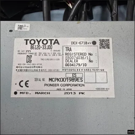 렉서스 ES 300h 안드로이드 올인원 시공 장착 전문점 도봉 자동차 마을