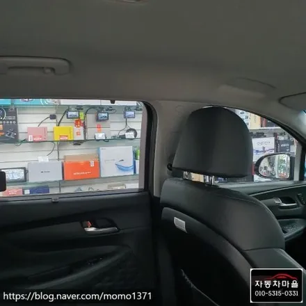 [도봉구, 노원구, 강북구, 창동, 쌍문동, 도봉동, 우이동, 열 차단 파인 뷰 썬팅] 싼타페TM파인뷰75썬팅전면35%측후면15%재시공은도봉자동차마을
