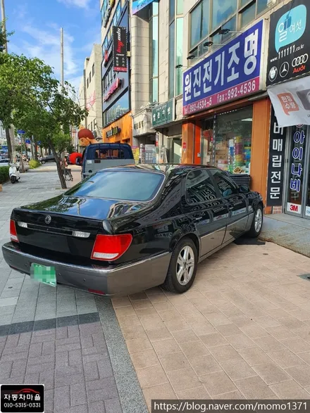 {도봉구 열차단 썬팅/창동 열차단 썬팅/노원구 열차단 썬팅}도봉구