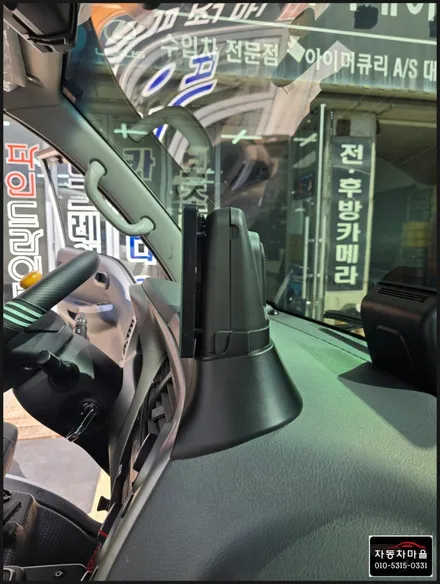 {봉고3 냉동 탑차 화물차} 안드로이드 올인원, 파인뷰 룸미러 블랙박스 장착 시공 전문점 도봉 자동차 마을