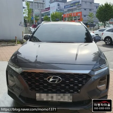[도봉구, 노원구, 강북구, 창동, 쌍문동, 도봉동, 우이동, 열 차단 파인 뷰 썬팅] 싼타페TM파인뷰75썬팅전면35%측후면15%재시공은도봉자동차마을