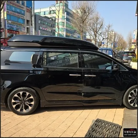 (더 뉴 카니발 애니가드 COCO9 반반사 썬팅 재시공 전문점) 도봉구 선팅/노원구 선팅/강북구 선팅/성북구 선팅/중랑구 선팅/의정부 선팅은 도봉 자동차 마을