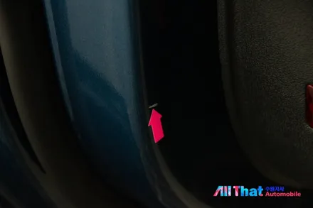 쏘렌토 MQ4 블루 신차패키지 4번 완벽히 시공 완료! / 수원시 오목천동