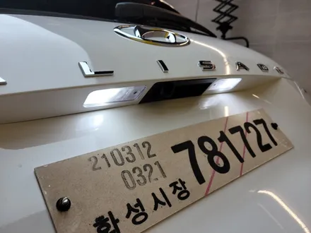 팰리세이드 신차패키지 (엔진방음, 썬팅, 가디언도어가드, 커넥티드) [올댓오토모빌수원] / 수원시 오목천동
