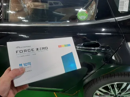 K7 신차패키지 궁금증 해결했습니다? 보러오세요? / 수원시 오목천동