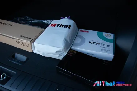 투싼 NX4 신차패키지 가성비필름 레인보우시공기 [수원신차패키지/올댓오토모빌수원] / 수원시 오목천동