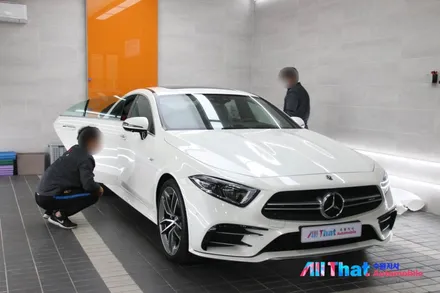 수원 벤츠 CLS 53 AMG 썬팅(하버캠프 세라믹본드), PPF 시공 / 수원시 오목천동