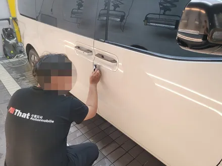 스타리아 신차패키지는 어디에서? 올댓 수원에서~/ / 수원시 오목천동