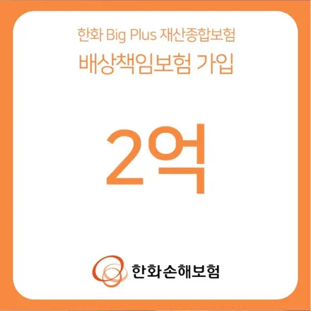 쌍용 렉스턴 스포츠 갤럭시스그레이 신차패키지 진행했어요~!/ / 수원시 오목천동