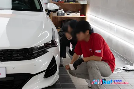 K5 신차패키지는 이렇게 하면 해결! / 수원시 오목천동