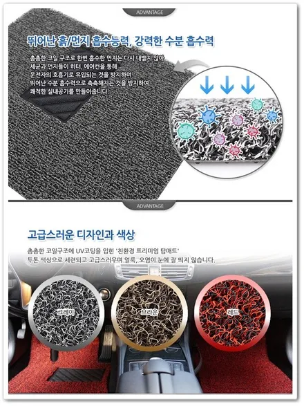 부산 PPF 보호 필름 및 코일매트 시공! (그랜져IG) / 부산 수영구 망미동