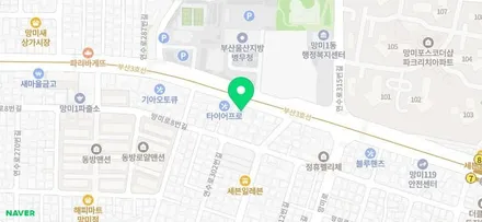 부산 루프스킨 가격과 품질 걱정마세요^^ (스파크) / 부산 수영구 망미동