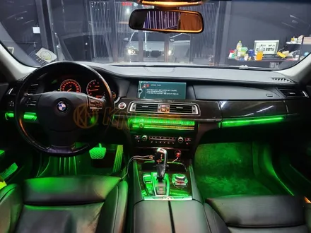 BMW 7시리즈 RGB 엠비언트라이트 자동차무드등 작업 / 남양주시 오남읍