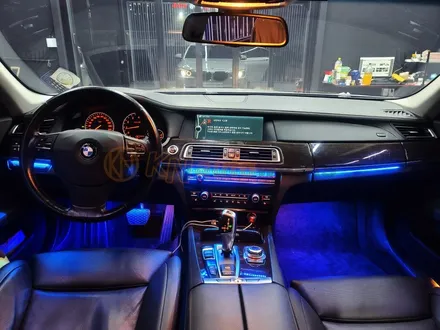 BMW 7시리즈 RGB 엠비언트라이트 자동차무드등 작업 / 남양주시 오남읍