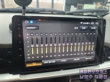 기아 모닝 안드로이드 올인원 네비게이션 매립 유튜브 넷플릭스 튜닝 추천 / 남양주시 오남읍