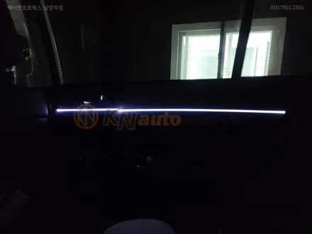 경기도 남양주 스포티지QL 엠비언트무드등 / LED튜닝 / 남양주시 오남읍