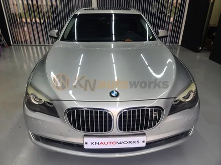 BMW 7시리즈 RGB 엠비언트라이트 자동차무드등 작업 / 남양주시 오남읍