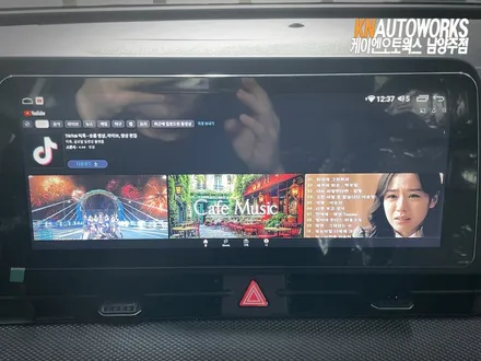 스포티지NQ5 카나로 안드로이드 올인원 네비게이션 설치 및 후방카메라 장착 / 남양주시 오남읍
