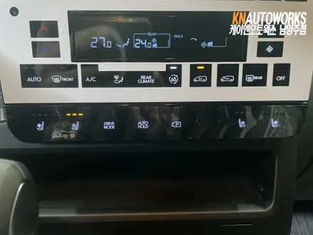 스타리아 전방 감지기 센서, 라디에이터 그릴 교체 작업 / 현대모비스 순정 부품 튜닝 / 남양주시 오남읍