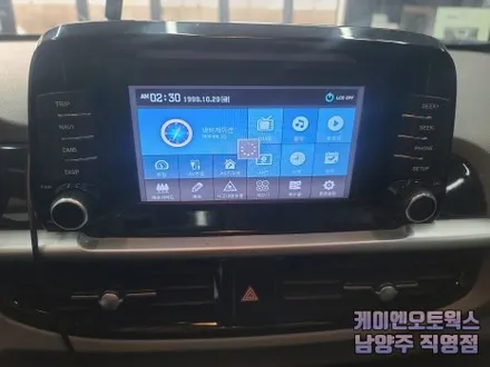 기아 모닝 안드로이드 올인원 네비게이션 매립 유튜브 넷플릭스 튜닝 추천 / 남양주시 오남읍