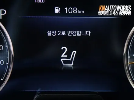 제네시스GV70 운전석 시트 메모리시트, 이지억세스 순정 부품 튜닝 작업기 / 남양주시 오남읍