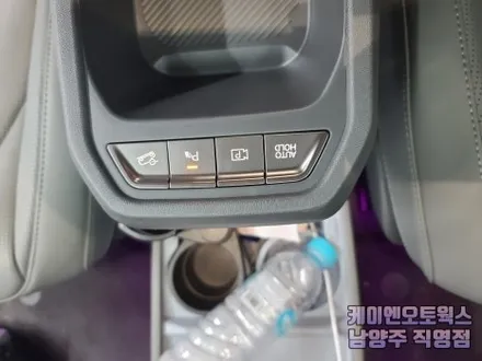 EV3 슬라이딩 콘솔 트레이 교체로 실내 수납 편의성 극대화 / 남양주시 오남읍