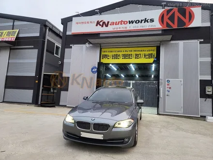 남양주 실내튜닝 BMW 엠비언트무드등 / 커스터마이징 / 남양주시 오남읍