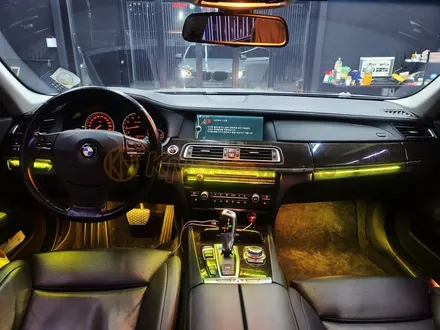 BMW 7시리즈 RGB 엠비언트라이트 자동차무드등 작업 / 남양주시 오남읍