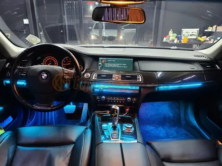 BMW 7시리즈 RGB 엠비언트라이트 자동차무드등 작업 / 남양주시 오남읍
