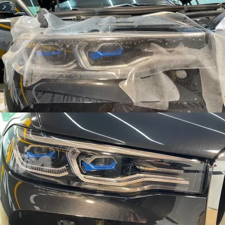 BMW X7 PPF 시공-성성동ppf 모토그루브