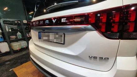 대형SUV 모하비! 모터케이본점 평택신차패키지로 출고부터 확실한 차량케어~~ / 경기 평택