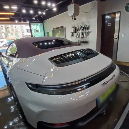 평택 디테일링 세차 포르쉐 911 카레라 GTS / 경기 평택