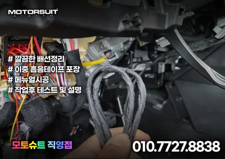 스포티지 nq5 (후진비상등,오토홀드메모리,LFA,서라운드뷰 활성화,근접도어) / 부천, 인천