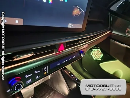 신형 더 뉴 쏘렌토MQ4 페이스리프트 엠비언트 무드등 / 부천, 인천