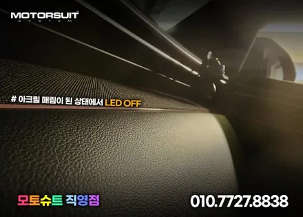 투싼 nx4  엠비언트 기본도어 만해도 아름답고 이쁘다 / 부천, 인천