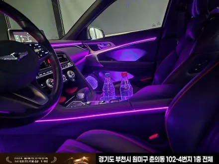 제네시스 g70 엠비언트 감성마력 up / 부천, 인천